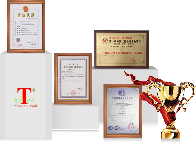 創(chuàng)新贏領(lǐng)載譽(yù)前行 創(chuàng)新贏領(lǐng)載譽(yù)前行